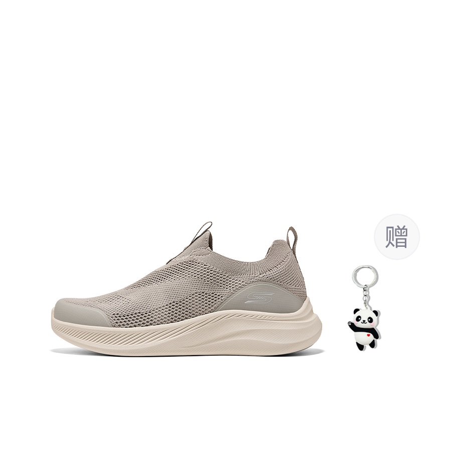 Skechers BOB'S MENS Breathable - огляд і ціна Men'S Shoes